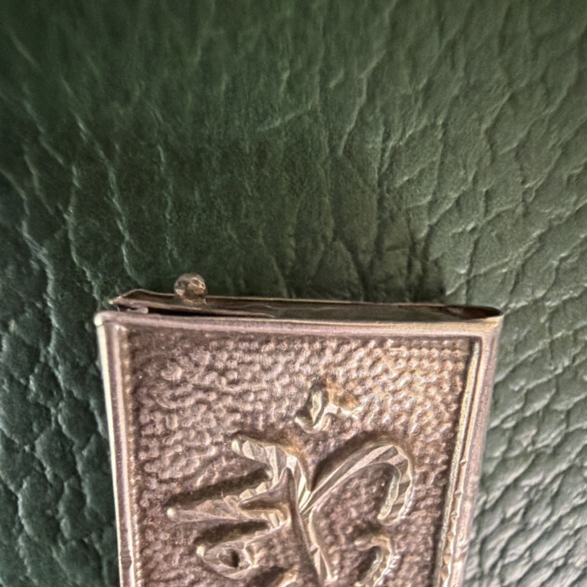 Vintage Arabic Allah Muhammad Islamic Prayer Amulet Pendant Talisman
