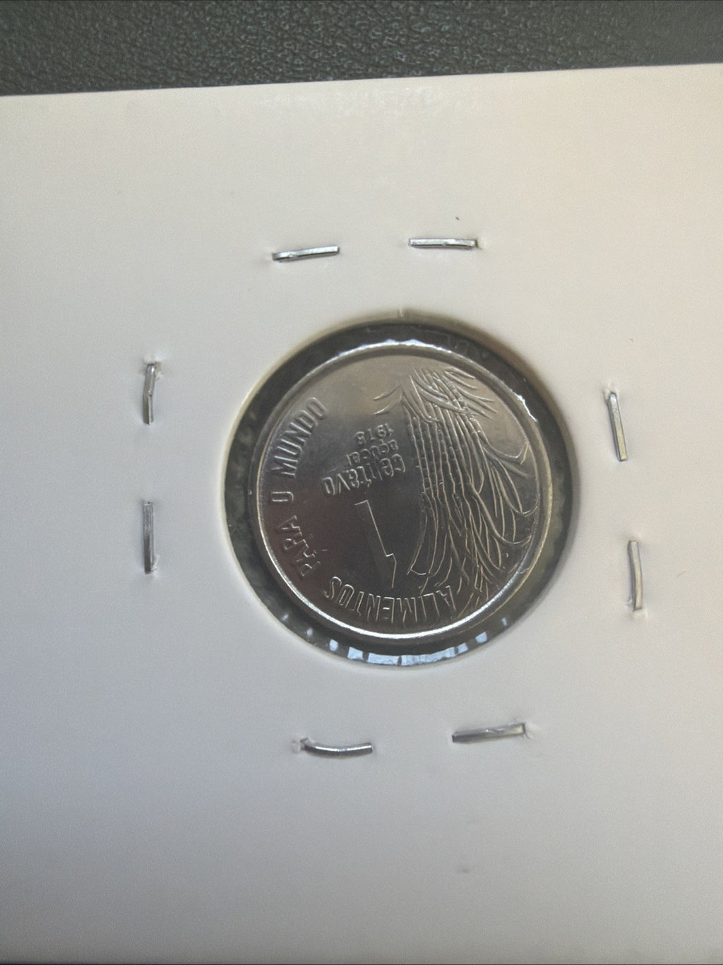 1977 Brazil Centavos - Great Condition