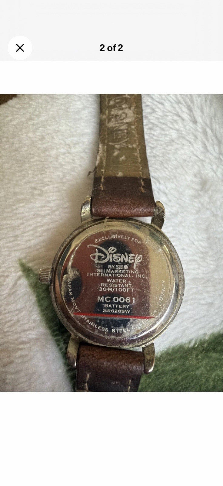 Disney Seiko SII Winnie The Pooh Rotating Bees Watch Untested - Not Running