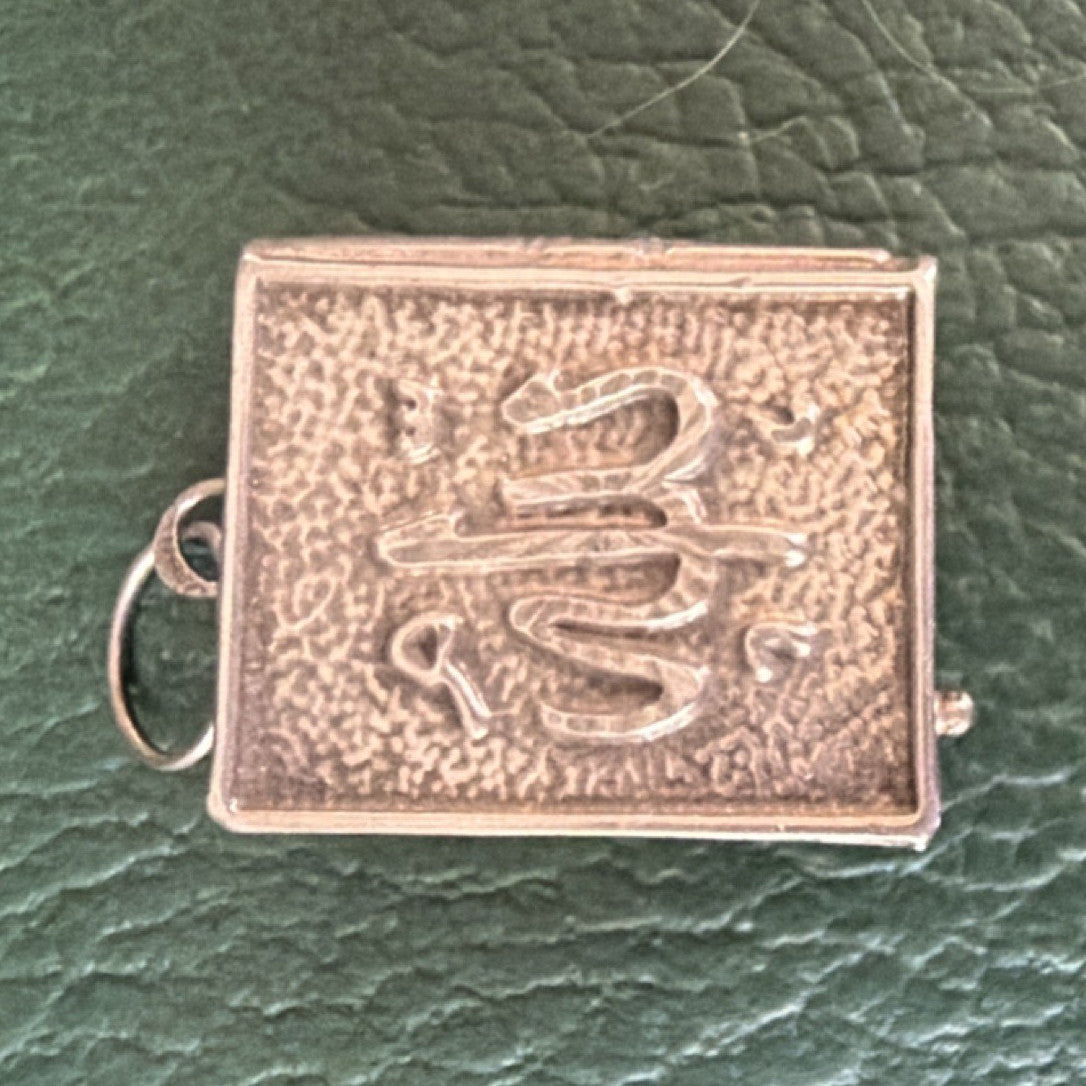 Vintage Arabic Allah Muhammad Islamic Prayer Amulet Pendant Talisman